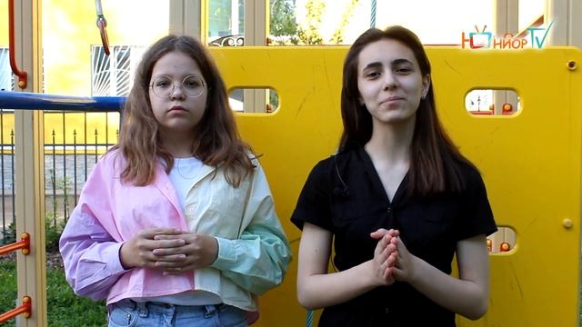 А вы знаете, что КАНИКУЛЫ...