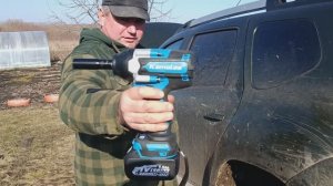 ГАЙКОВЁРТ KAMOLEE