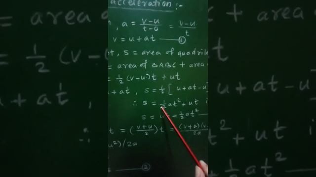 11th. Motion in a plane-Equations of motion for uniform acceleration. смотреть онлайн