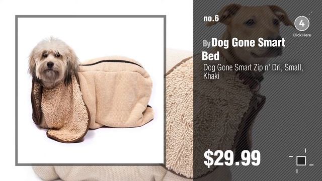 Dogs Beds By Dog Gone Smart Bed // Pets Lover Channel Presents: смотреть онлайн