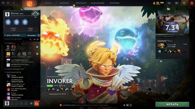 Витя АК смотреть онлайн