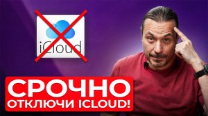 Ты хранишь свои фото НЕПРАВИЛЬНО! Неочевидные ошибки…