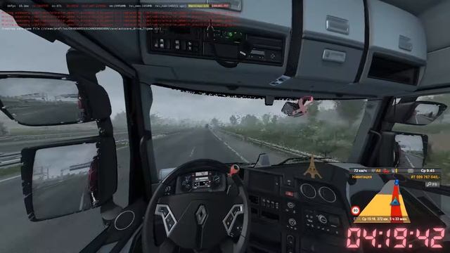 Euro Truck Simulator 2 TruckersMP - 05.10.2019 ( Благотворительная акция "Розовая лента" ) смотреть онлайн