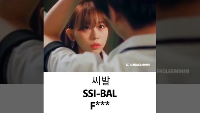 Bad word in Korea #kdrama #loverevolution #kpopsongs смотреть онлайн