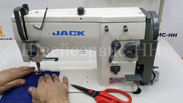 Зиг-заг JACK JK-20U53 (комплект) 2-укольный БУ смотреть онлайн