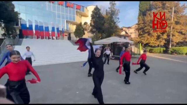 День Флага ГДК «Юбилейный» смотреть онлайн