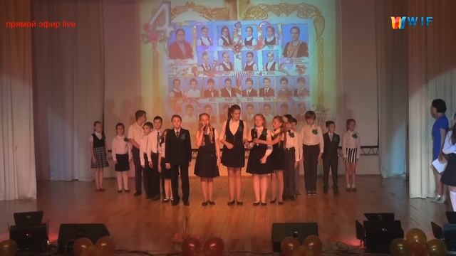 Выпускной в Начальной Школе-2015 гимназия 1409 (запись прямого эфира) 28/05 смотреть онлайн