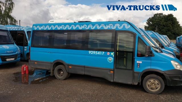 Распродажа автопарка более 750 автомобилей (Iveco VSN, Iveco Daily, Mercedec Sprinter).