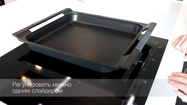 Индукционная варочная панель KI 6800 0 Küppersbusch смотреть онлайн