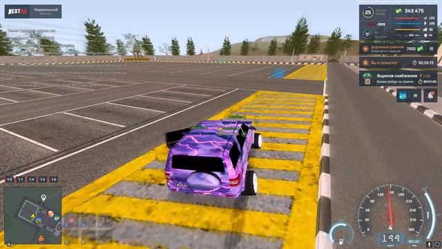 патап ай ай