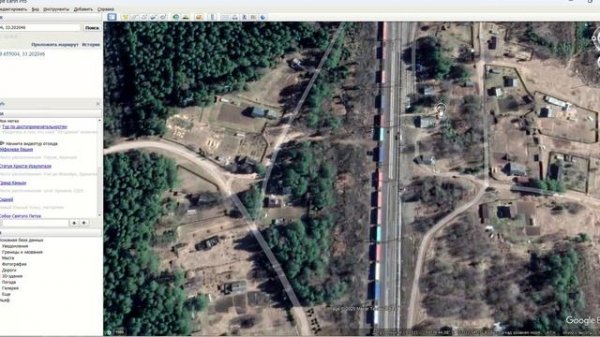 Цвылево- Google Pro