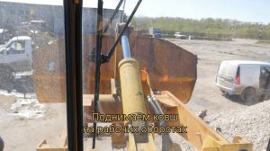 КАЛИБРОВКА СИСТЕМЫ ВЗВЕШИВАНИЯ НА ПОГРУЗЧИК VFP-22 | ВЕСПРОМ