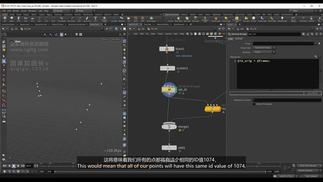 03 Particle Sim смотреть онлайн