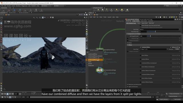 08 Base Render & Fog смотреть онлайн