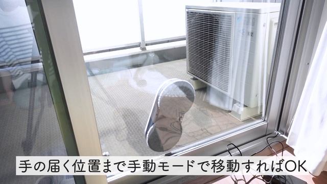 もう窓は拭きません。最新の窓掃除ロボットが凄かった件｜HOBOT-R3｜50代主婦 смотреть онлайн