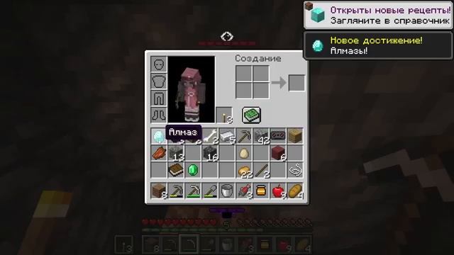 100 ДНЕЙ ХОРРОР ДУРКИ