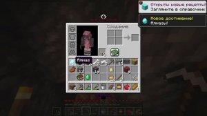 100 ДНЕЙ ХОРРОР ДУРКИ