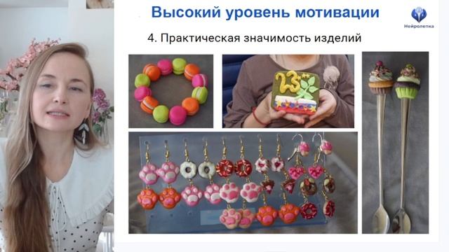 💖 БЕСПЛАТНЫЙ МАРАФОН 