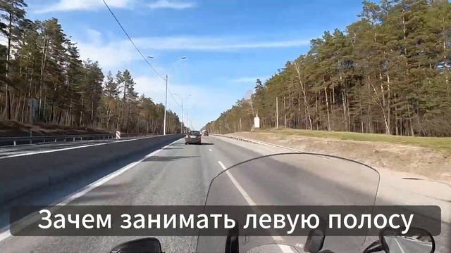Мотовлог#1. Мотобудни. Первый Roadtrip