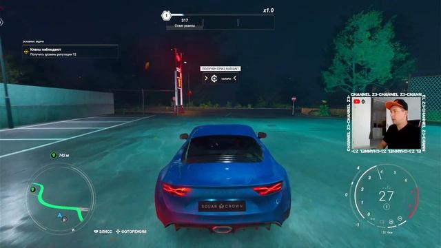 Обломки поблизости - TDU Solar Crown - Местонахождение обломков Mercedes 300 SL