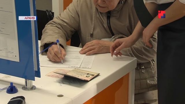 В Марий Эл стартовала рассылка уведомлений на уплату имущественных налогов смотреть онлайн