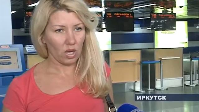 платный багаж смотреть онлайн