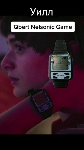 ОЧЕНЬ СТРАННЫЕ ЧАСЫ смотреть онлайн