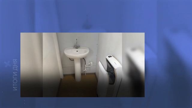 Уборка снега в Мирном и другие итоги дня - коротко смотреть онлайн