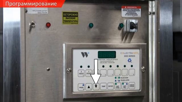 Програмирование Winston смотреть онлайн