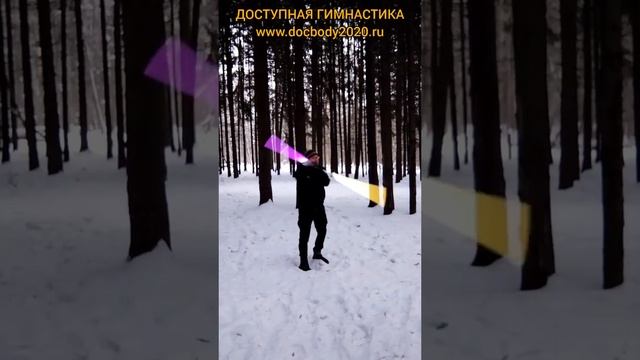 Практика со световыми мечами в лесу (9)