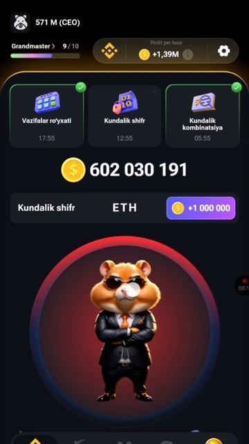 Hamsterda 1 000 000 ishlash yo’li 29.06.24 смотреть онлайн