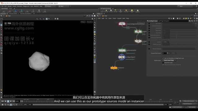 06 Instances Small Debris смотреть онлайн