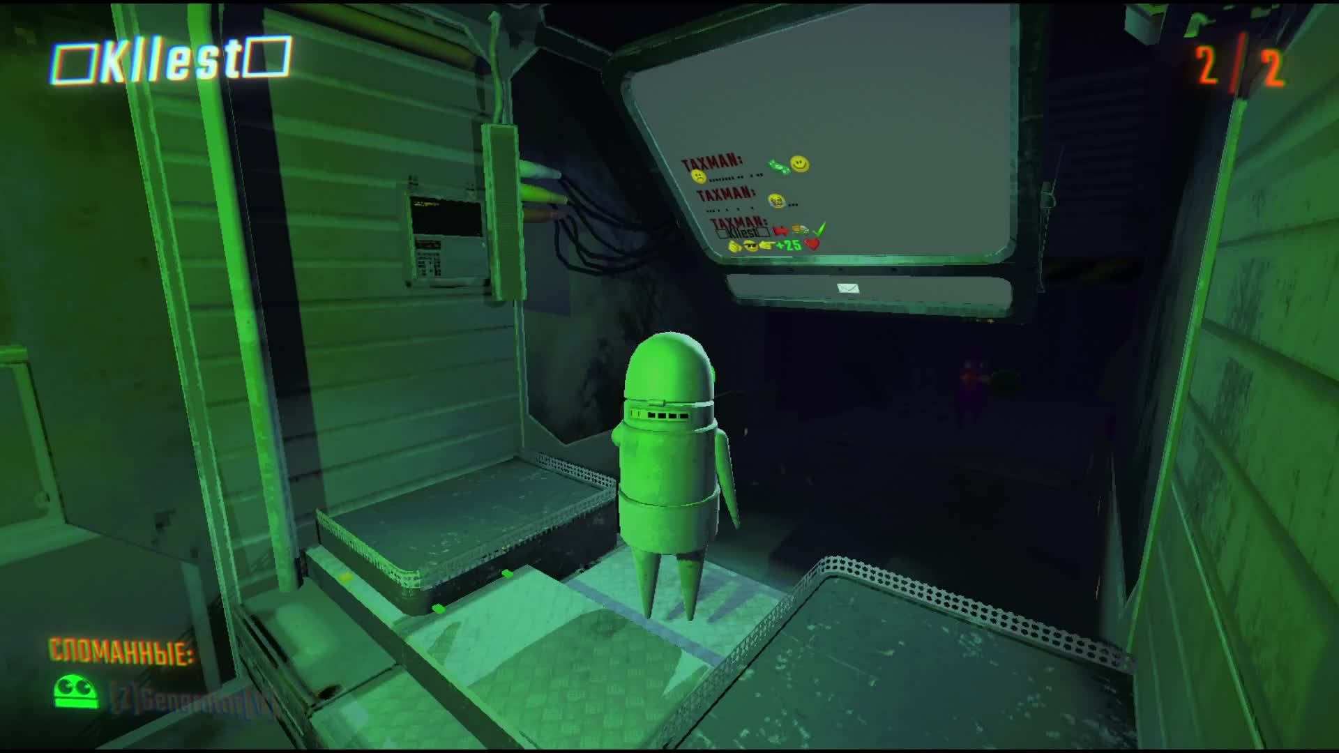 REpa смотреть онлайн