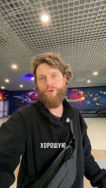 Почему звёзды не могут похудеть?