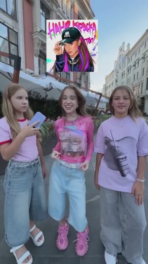 выгнали старшую сестру..?😱