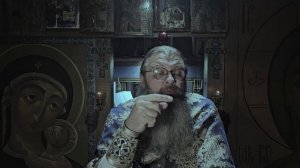 25.03.2025.Подвиги надмевают.Благочестие смердит.Послушание даёт благодать.#протоиерейСергийБаранов