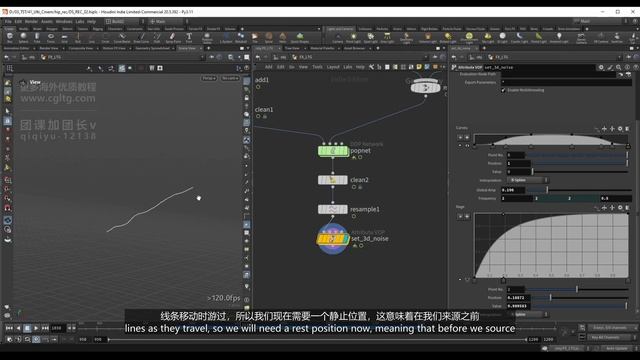 04 Add movement смотреть онлайн