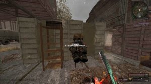 место нахождения дешефровщика для квеста на абакан сталкрафт 2025