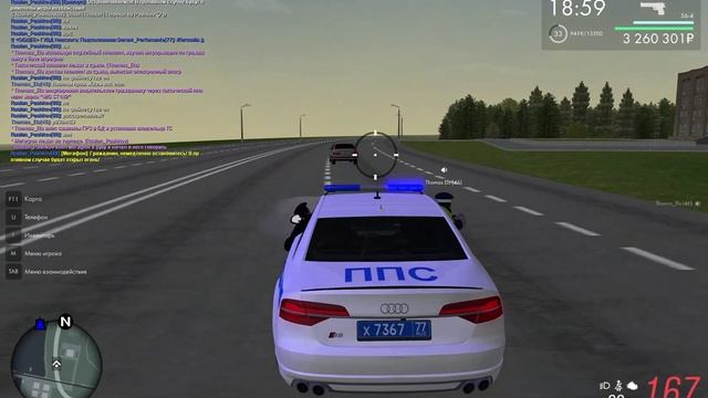 jaa смотреть онлайн