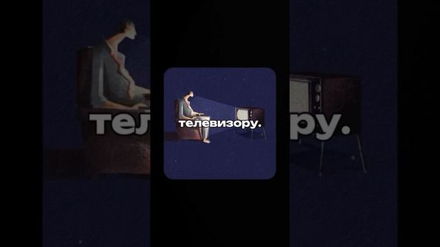 Полное видео смотри по ссылке в шапке профиля. Переходи в телеграм канал по ссылке в шапке профиля⬆️ смотреть онлайн