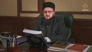 Какие причины позволяют выплачивать фидию вместо поста?