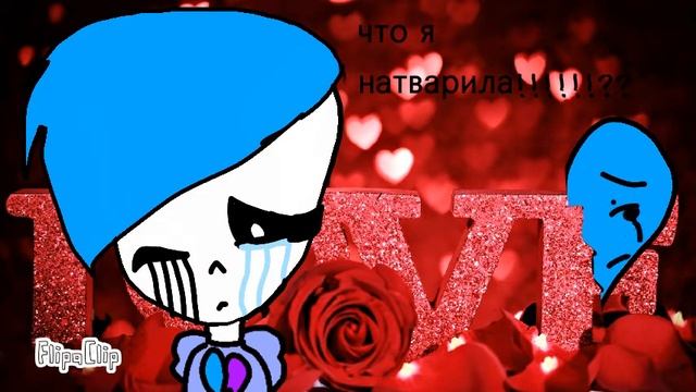 Нет .....Нет .....нееееееет........ смотреть онлайн