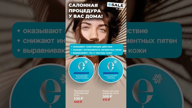 VID_20250325_075445_842.mp4