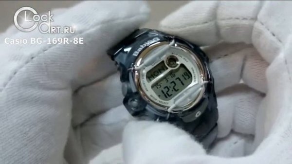 Наручные противоударные часы Casio Baby-G BG-169R-8E