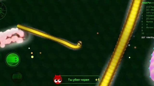 первое видео wormax.io #1 смотреть онлайн