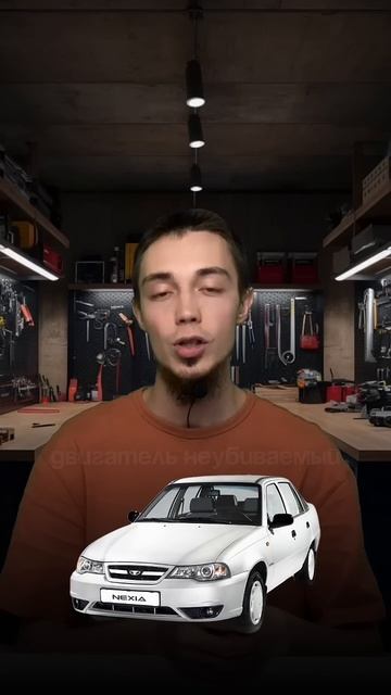 АЙФОН ИЛИ МАШИНА ? #выкупавто #продажаавто #automobile #топ #уфа