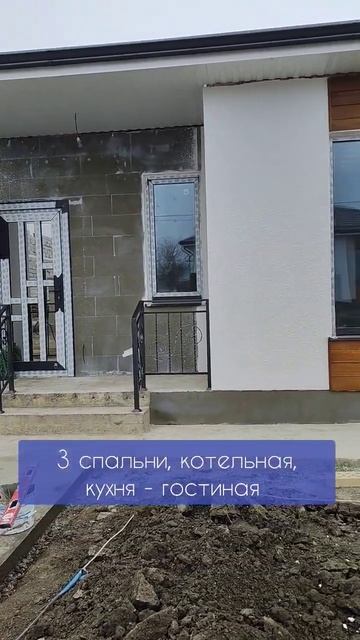 Заинтересовались? Полный обзор смотрите на нашем канале ⬇️ #анапа #переезд смотреть онлайн