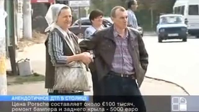 accident involving ZAZ and Porsche смотреть онлайн