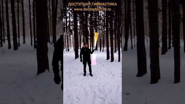 Практика со световыми мечами в лесу (13)