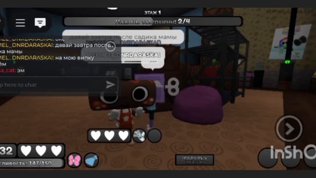 .....................